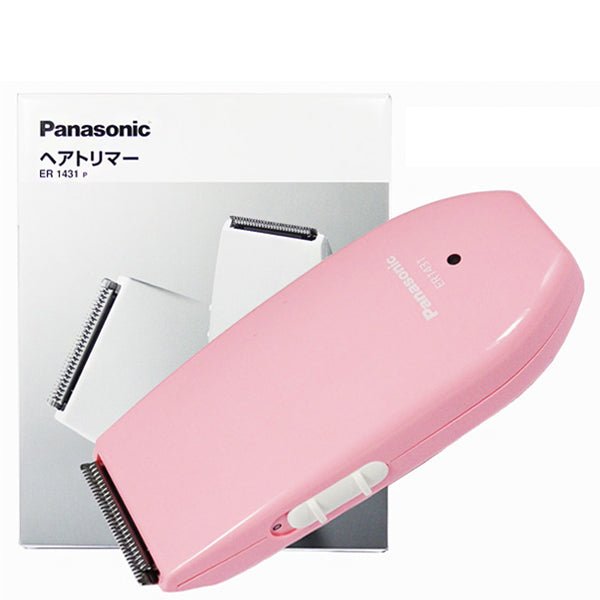 Express Panasonic Professional Cordless Hair Clipper Trimmer #ER 1431