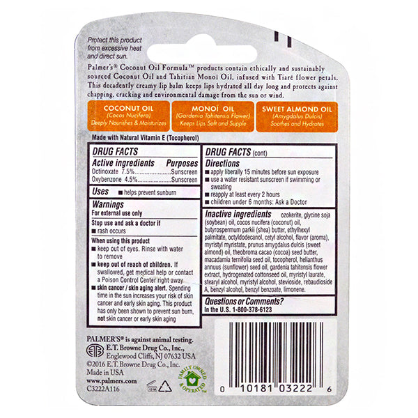 palmer's coconut oil formula lip balm Palmer's Coconut Oil Formula Coconut Oil Lip Balm 0.15oz :: beautyofnewyork.com