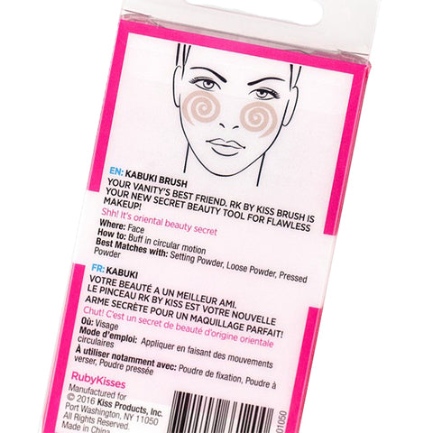 Ruby Kiss Kabuki Brush #RMUB01